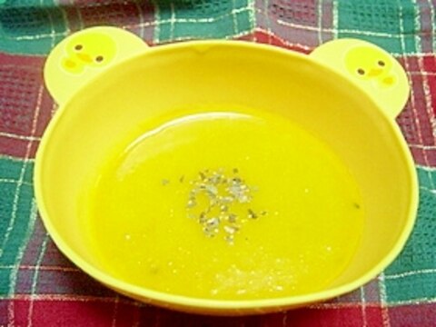 簡単✿お手軽✿濃厚カボチャのスープ